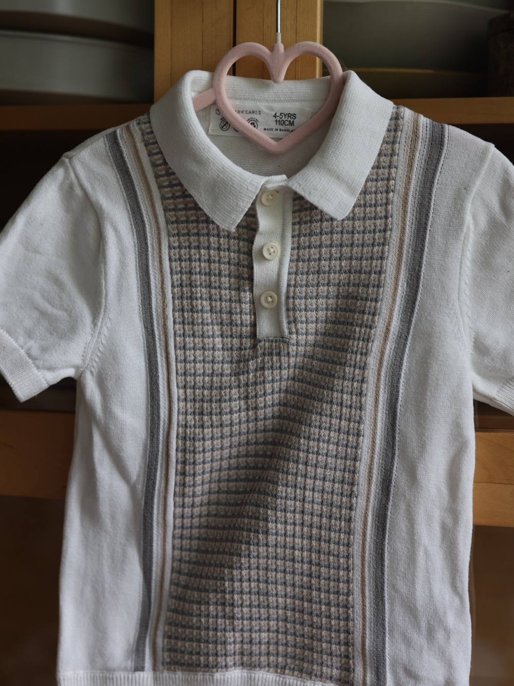 Primark White Polo Top with Beige Patterned Front Panel - Kids